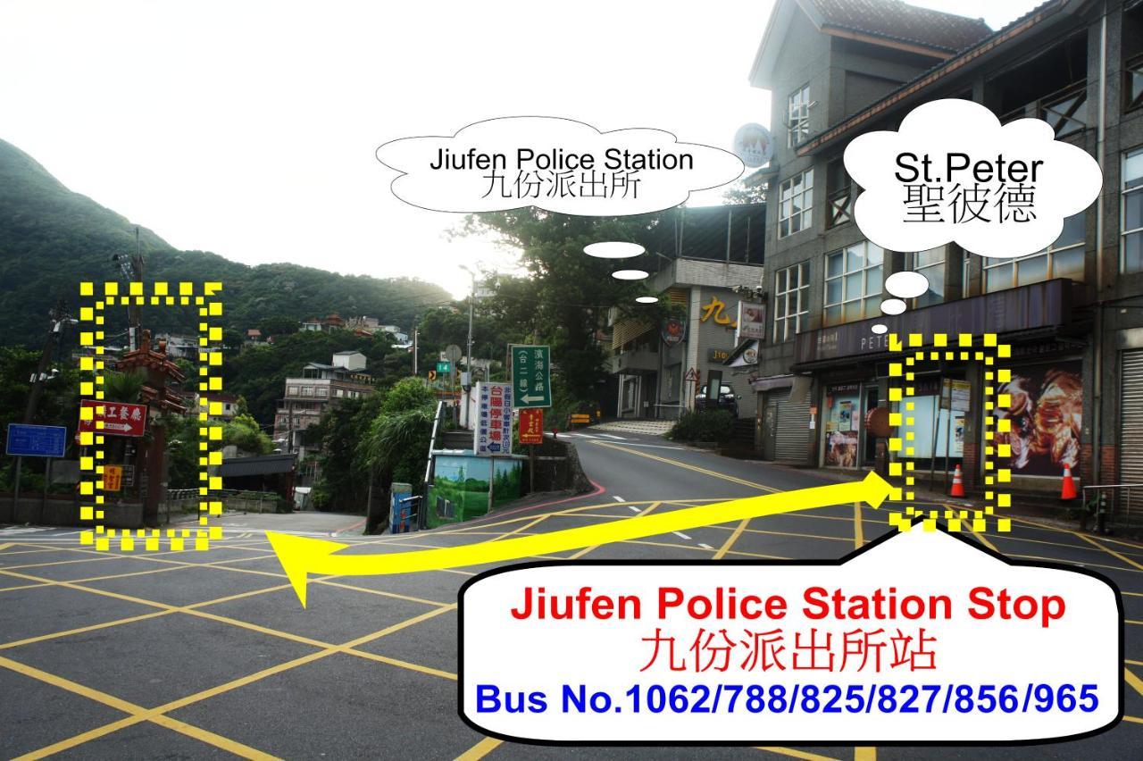 First Stop Backpacker Hostel - Jiufen Extérieur photo