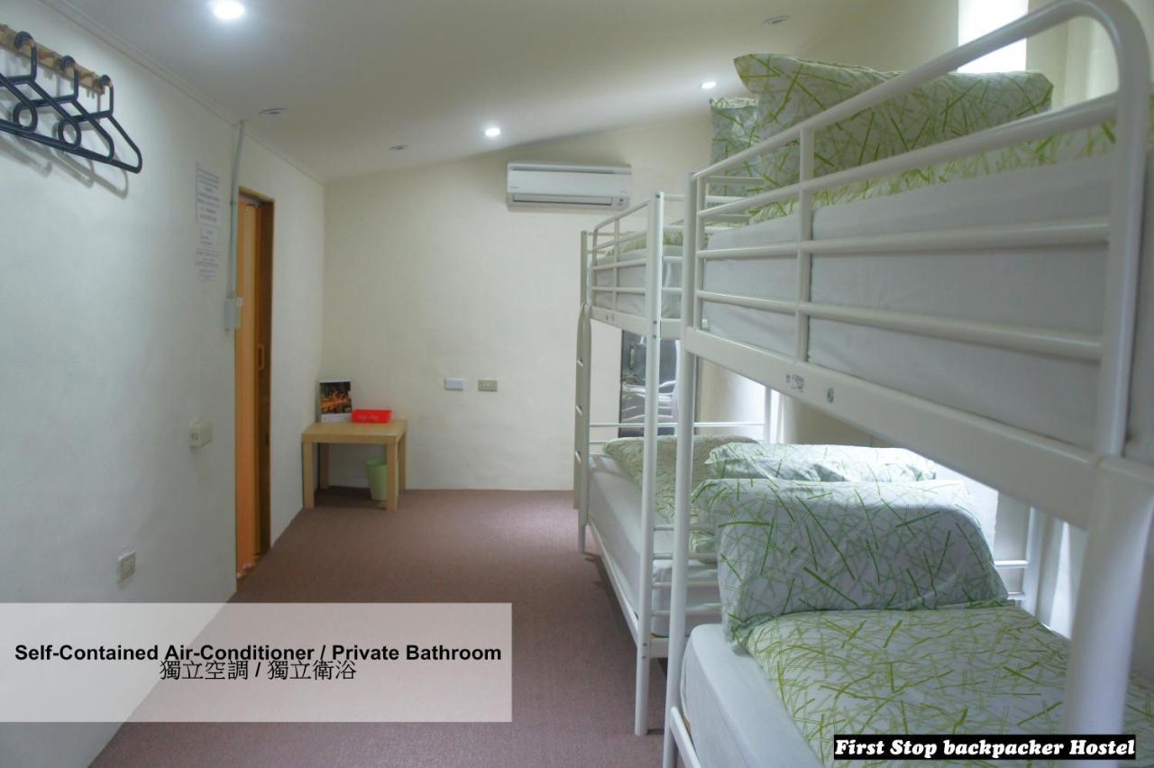 First Stop Backpacker Hostel - Jiufen Chambre photo